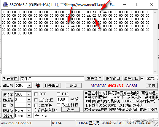 超快速开发基于PIC芯片的触摸按键识别_主函数_28