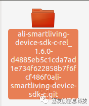 [阿里生活物联网平台]第一章:SDK(V1.6.0) Linux交叉编译成库,待使用_64位系统_04