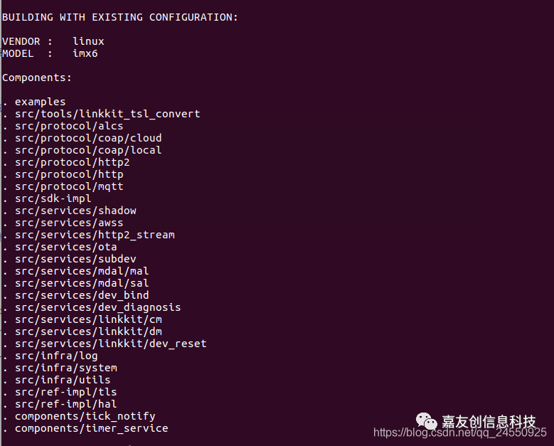 [阿里生活物联网平台]第一章:SDK(V1.6.0) Linux交叉编译成库,待使用_物联网_06