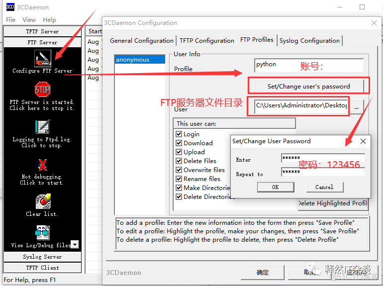 网工Python之路之paramiko 模块实验（六）FTP推送备份文件_ftp服务器_03