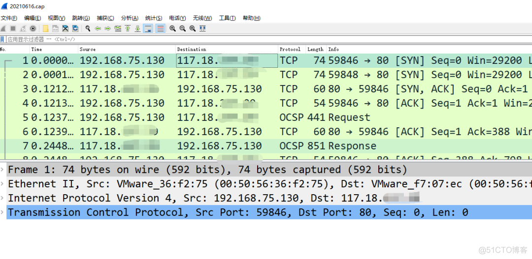 高级网工必知的Linux抓包工具：tcpdump_端口号_10