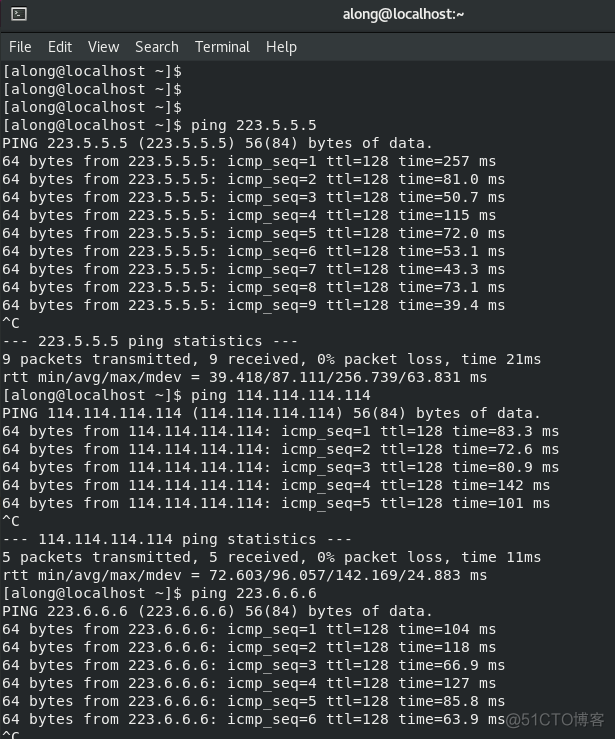 高级网工必知的Linux抓包工具：tcpdump_linux服务器_14