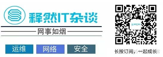 钉钉把小学生惹毛之后，被喷下架了......_公众号_23