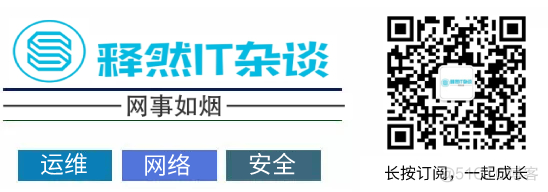 常见23种网络速度变慢的解决方法_数据_02