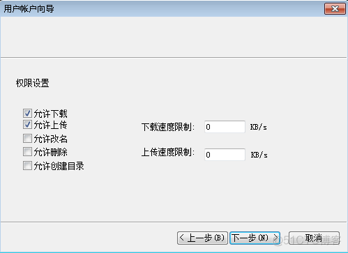 Wireshark数据抓包分析之FTP协议_ftp服务器_05