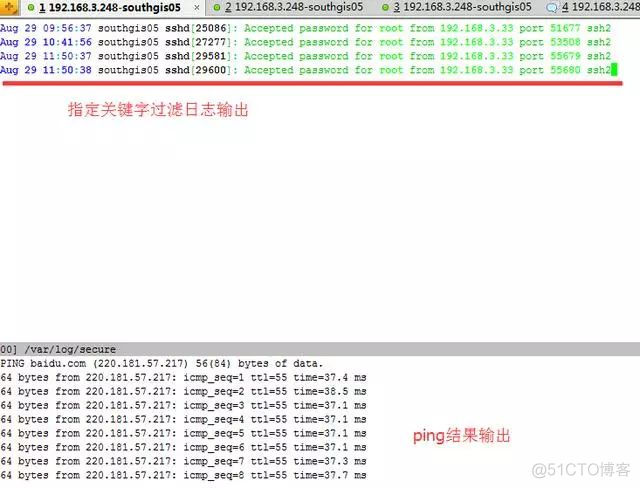 逼格高又实用的 Linux 高级命令，开发运维都要懂_linux_04