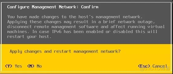 VMware之ESXI6.5安装部署_服务器_17