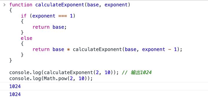 ECMAScript 2016(ES7) 的新特性总结_elasticsearch_02