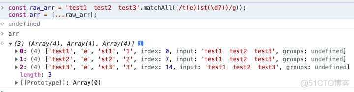 ECMAScript 2019(ES10) 的新特性总结_开发语言_02