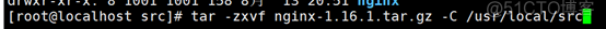 Nginx安装(一)_linux_03