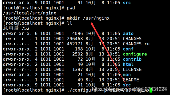 Nginx安装(一)_linux系统_07