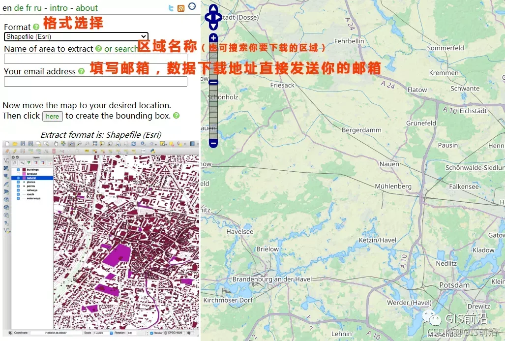 全球矢量任意下载 路网、水系、建筑.._水系_02