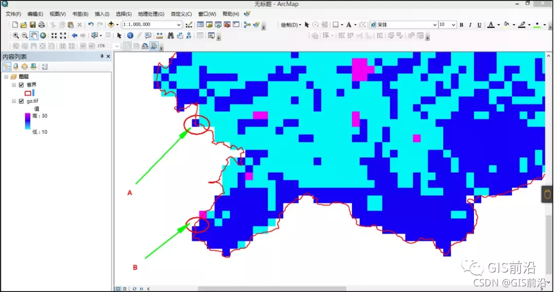 边界数据存在锯齿？ArcGIS如何裁剪？_1024程序员节_02