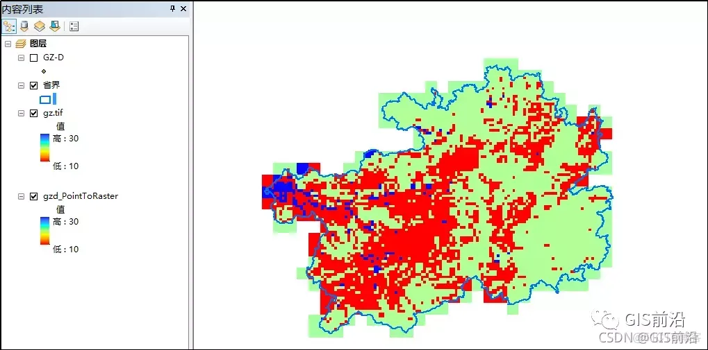 边界数据存在锯齿？ArcGIS如何裁剪？_栅格_10