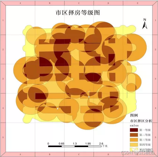 ArcGIS矢量数据分析：择房分析和最短路径分析_最短路径_05