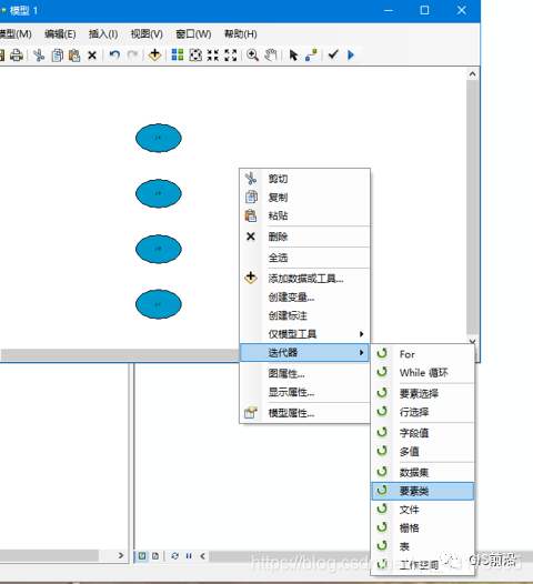 arcgis模型構建器批量操作批量提取轉角點座標附工具下載