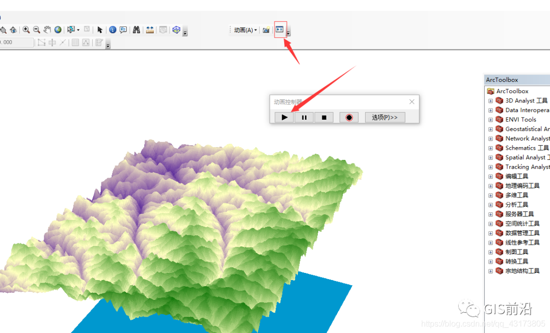 ArcGIS利用DEM进行洪水淹没分析（附练习数据下载）_图层_14