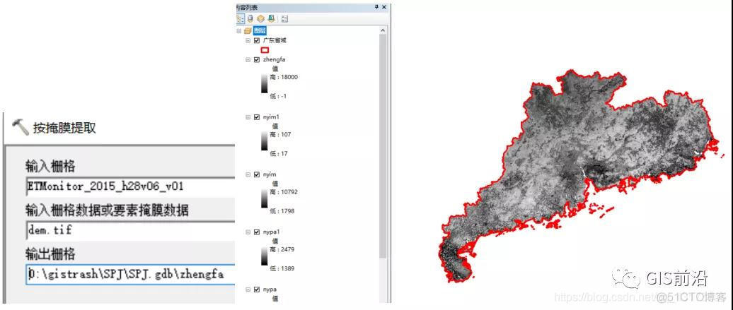 “双评价”——ArcGIS水资源评价_arcgis_14