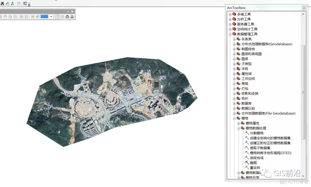 ArcGIS中矢量裁剪栅格影像及影像合并【附练习数据下载】_数据_07