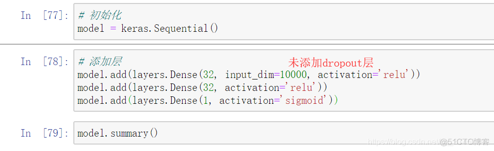 Tensorflow2.0入门与实战学习笔记（七）--tf.keras序列问题_tensorflow_03