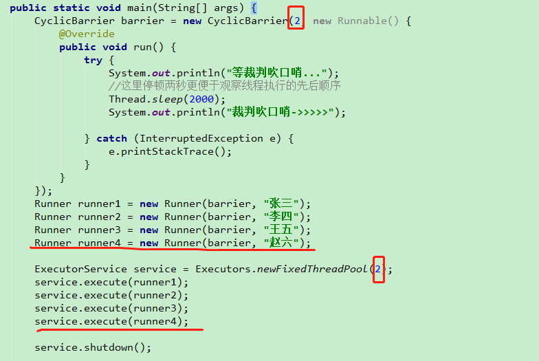 终于有人把 CountDownLatch，CyclicBarrier，Semaphore 讲明白了！_Semaphore_02