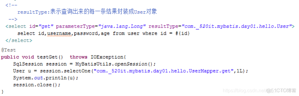 JSP-MyBatis（一）入门以及org.apache.ibatis.exceptions.PersistenceException: 报错_JSP-MyBatis入门_06