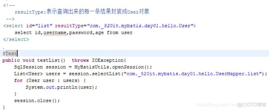 JSP-MyBatis（一）入门以及org.apache.ibatis.exceptions.PersistenceException: 报错_java_07