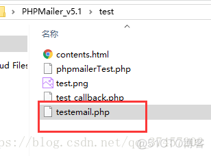 PHP邮件发送，亲测QQ可行，如有疑问欢迎留言_PHPmailer插件_04