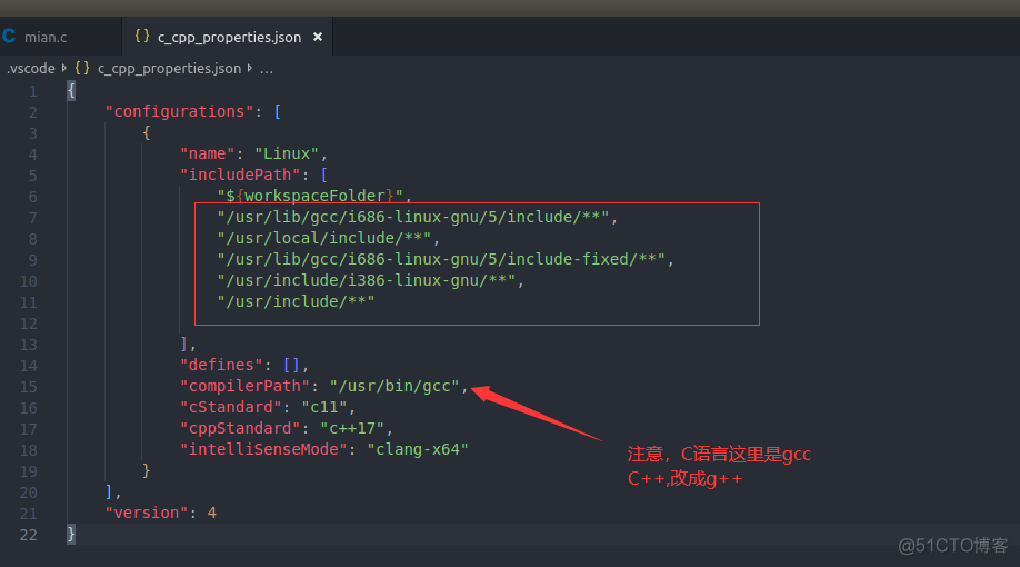 Ubuntu安装VScode，C/C++头文件红色波浪线_g++_04