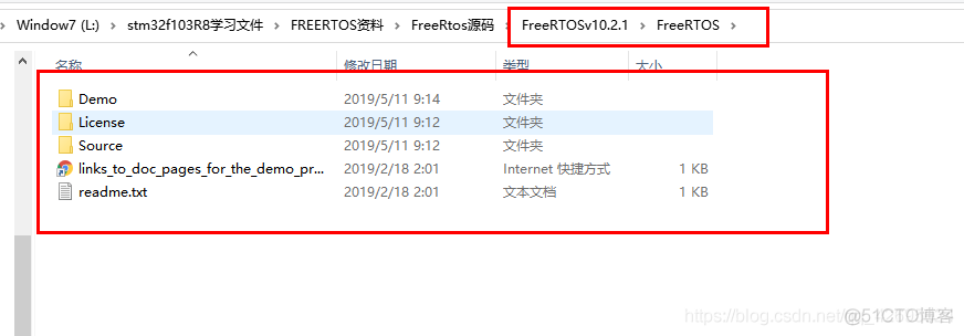 freeRTOS实时操作系统移植_操作系统_03