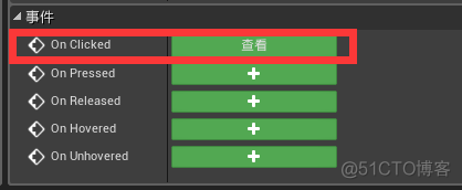 游戏角色口型老是对不上？这里有一个高效解决方案_数据_45