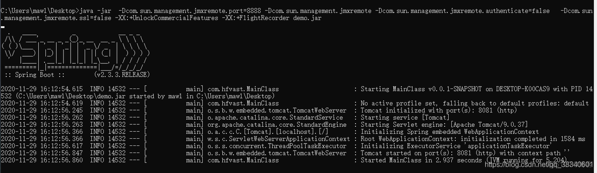 JDK Mission Control 入门_商业_02