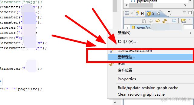 Myeclipse和idea 更换SVN地址教程_ide_04