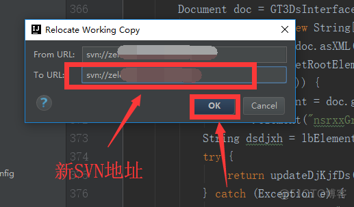 Myeclipse和idea 更换SVN地址教程_ide_08