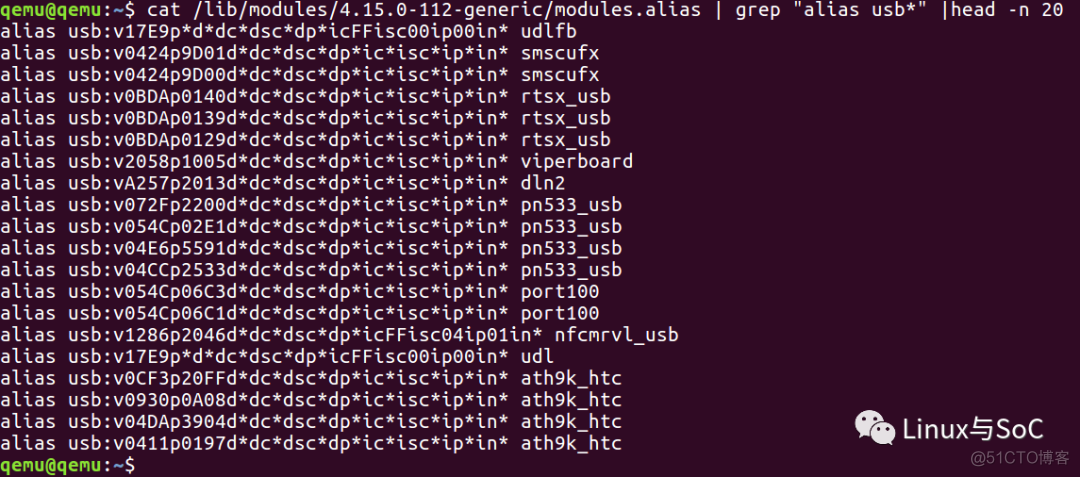 Linux驱动程序的数据封装_编程语言_18