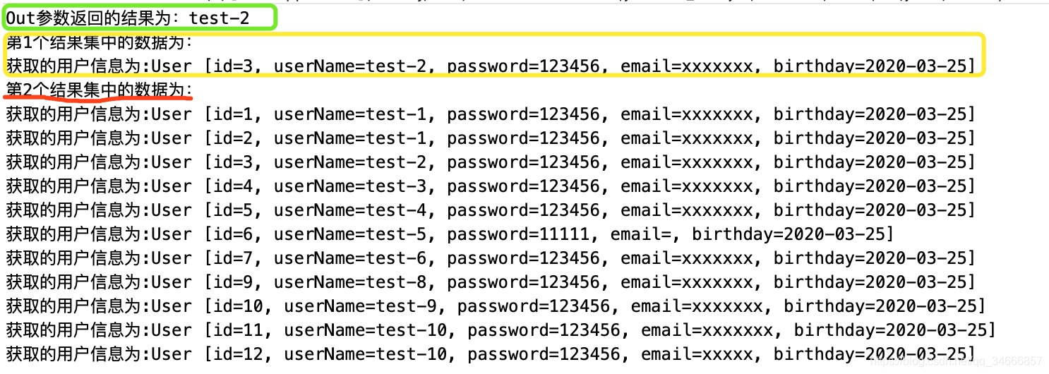 JDBC之CallableStatement执行存储过程_java_06