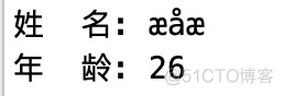 HttpServletRequest获取中文参数乱码问题_编码方式