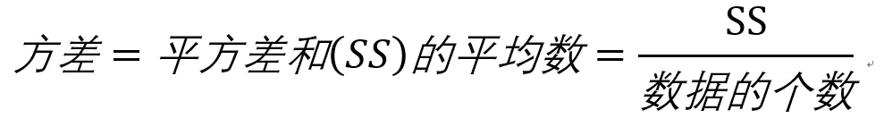 标准差为什么除以n-1_原始数据_11