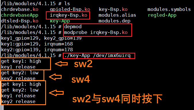 【i.MX6ULL】驱动开发8——中断法检测按键_驱动开发_02