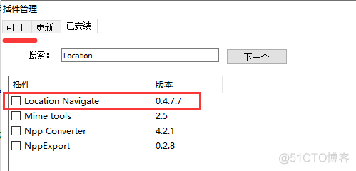 notepad++插件总结_追踪程序