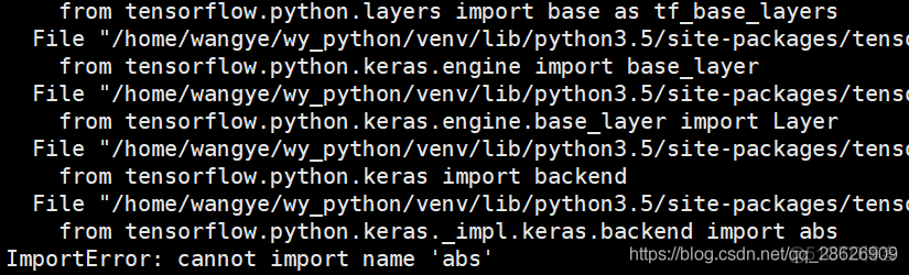 tensorflow:ImportError: cannot import name 