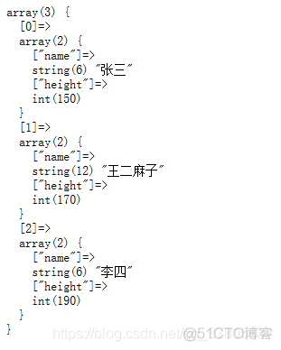 PHP函数下+数组一部分_php_07