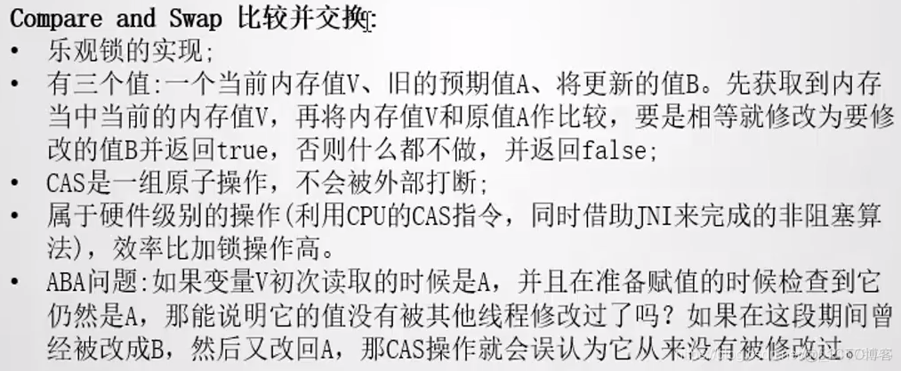 尚学堂JAVA基础学习笔记_2/2_JAVA_06