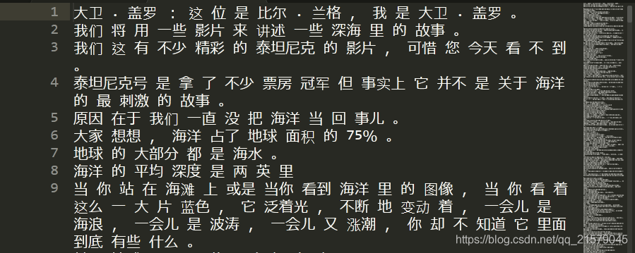 自然语言处理（五）——实现机器翻译Seq2Seq完整经过_NLP_13