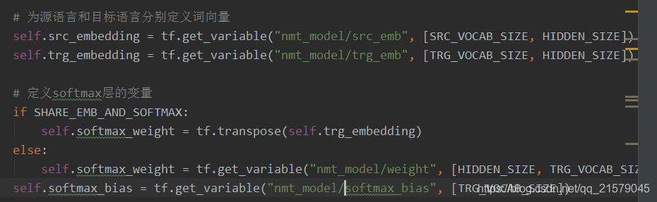 自然语言处理（五）——实现机器翻译Seq2Seq完整经过_TensorFlow_37