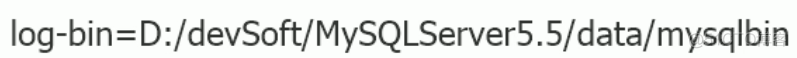 尚硅谷MySQL高级学习笔记_字段_116