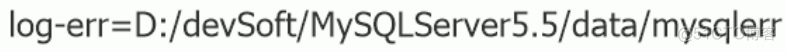 尚硅谷MySQL高级学习笔记_mysql_117