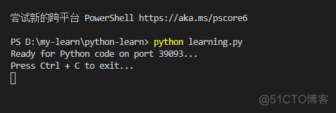 Python代码运行助手运行不了？_python_06