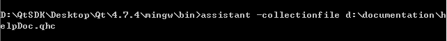 基于Qt Assistant制作软件帮助文档_html_04