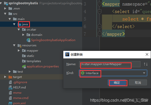 【SpringBoot 框架】- SpringBoot 整合 Mybatis、Junit、Redis_spring_06